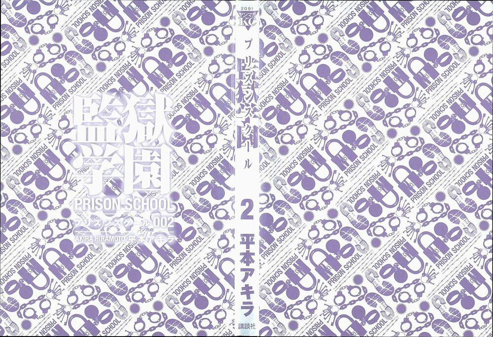 Trường Học Ngục Tù 9 trang 4