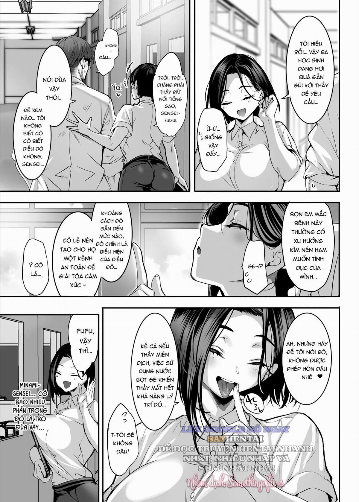 Trường hợp của Onihara Mei, số thứ tự 5, toàn bộ lớp 2-E đều là Succubus 1 trang 17