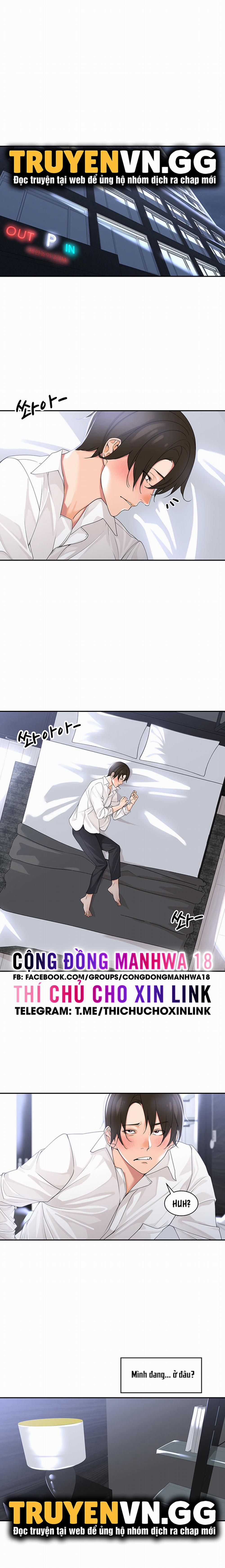 Trưởng Phòng Mắng Tôi Đi! 2 trang 11
