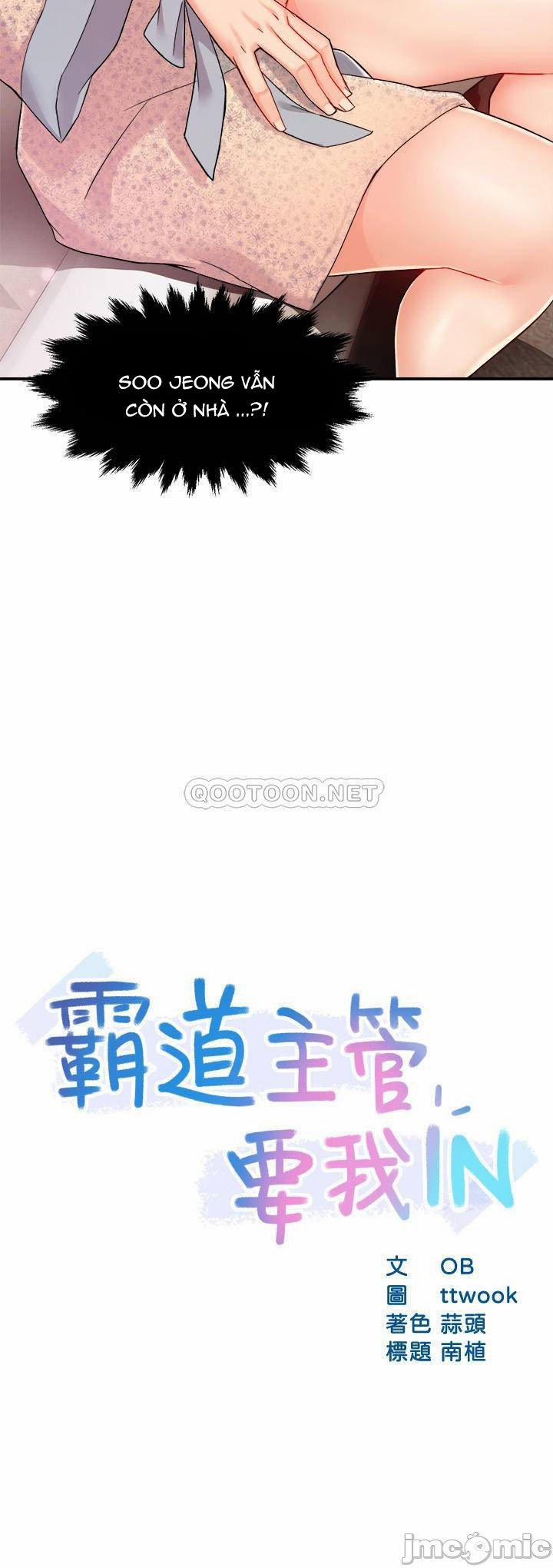 Trưởng Phòng Mật Báo 24 trang 1