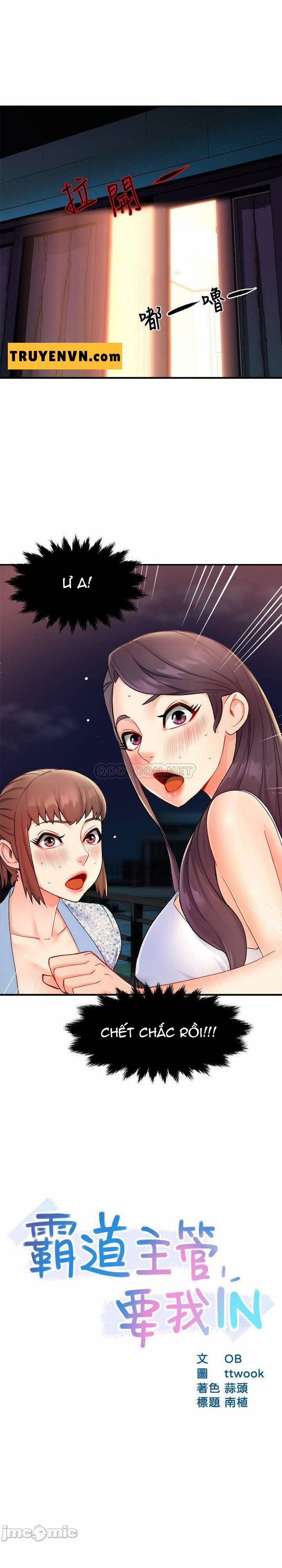 Trưởng Phòng Mật Báo 26 trang 1