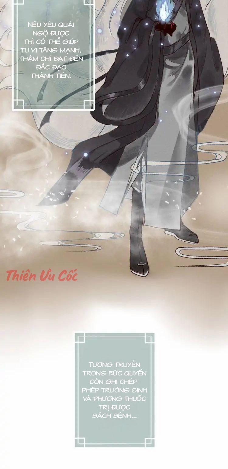 Trường Phong Quyển 1 trang 1