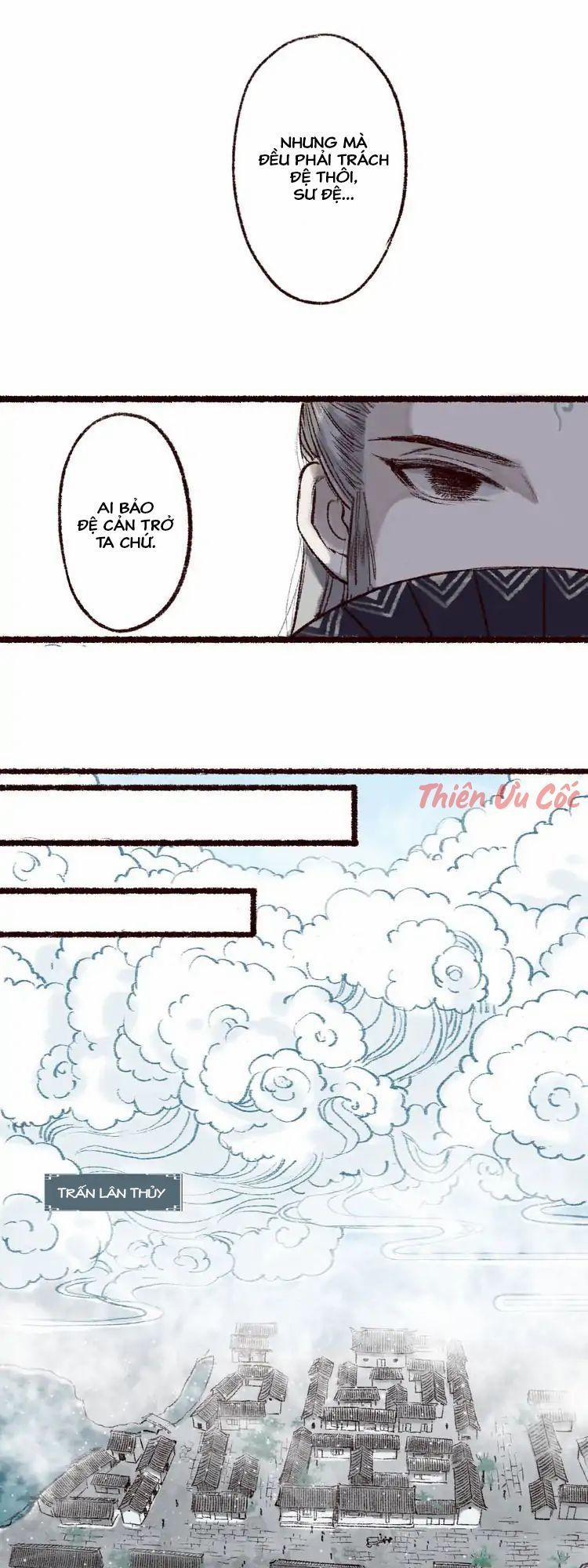 Trường Phong Quyển 2 trang 17