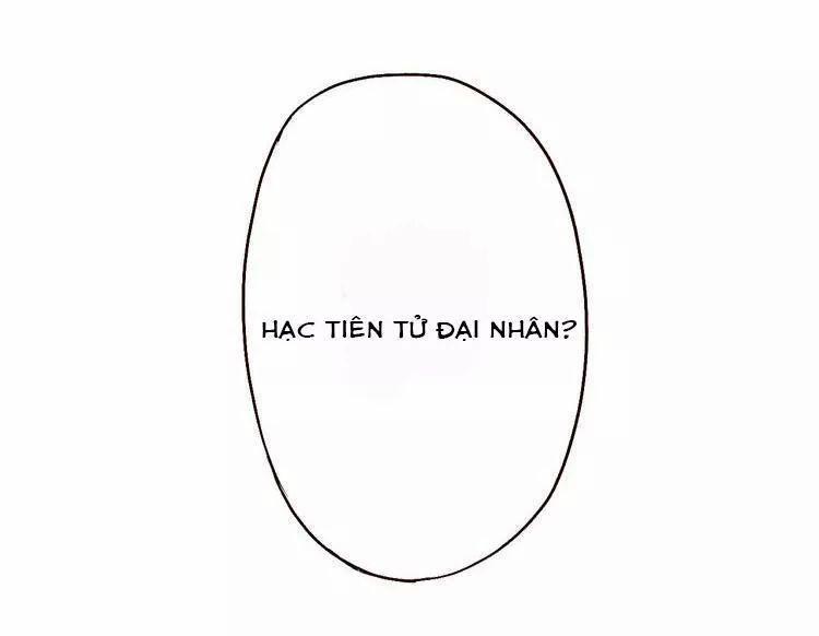Trường Phong Quyển 4 trang 23