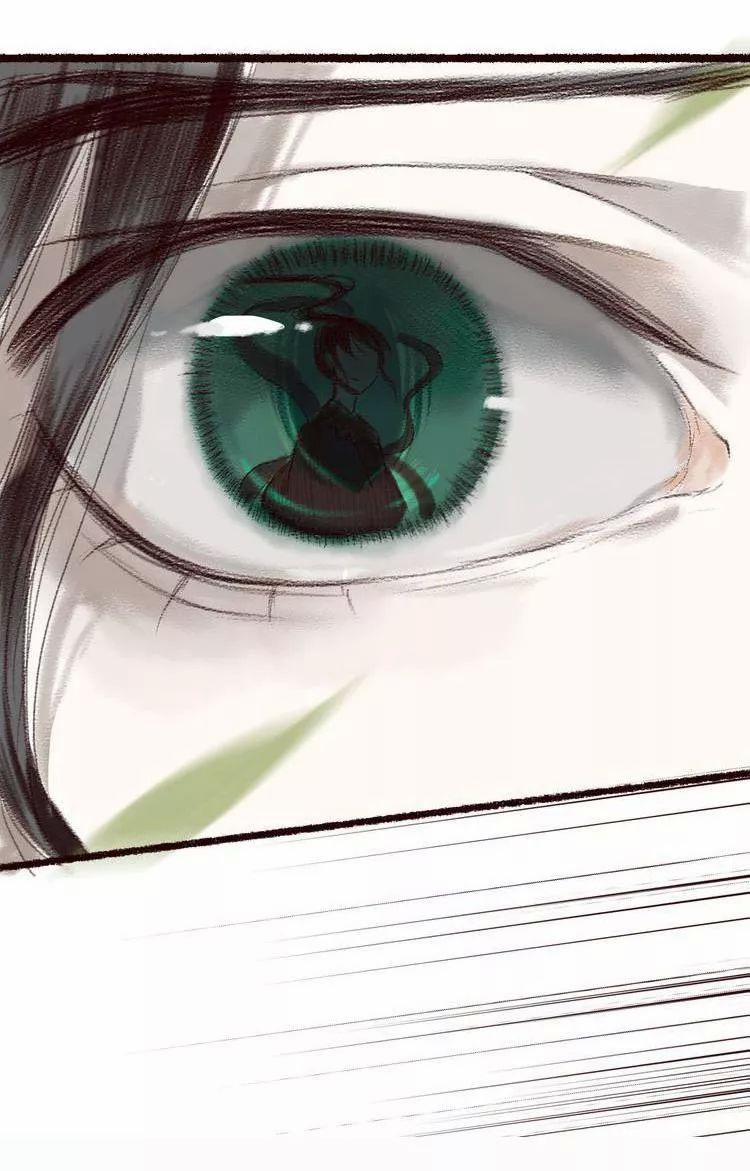 Trường Phong Quyển 4 trang 26