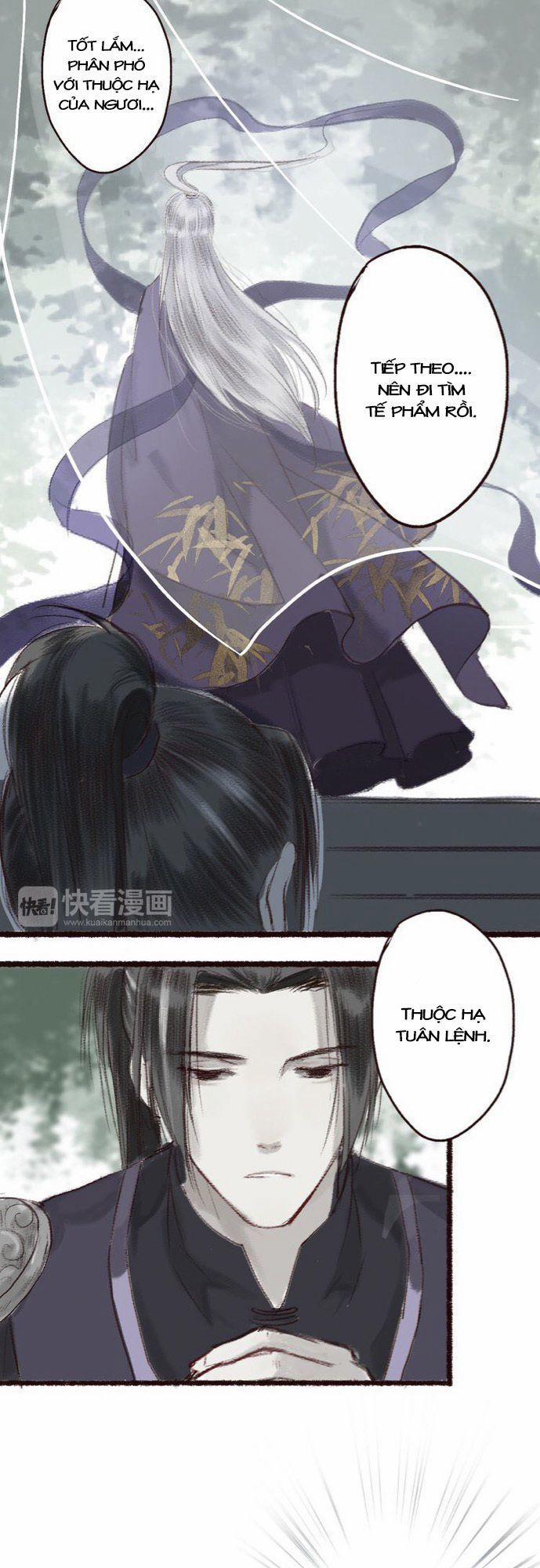 Trường Phong Quyển 7 trang 3