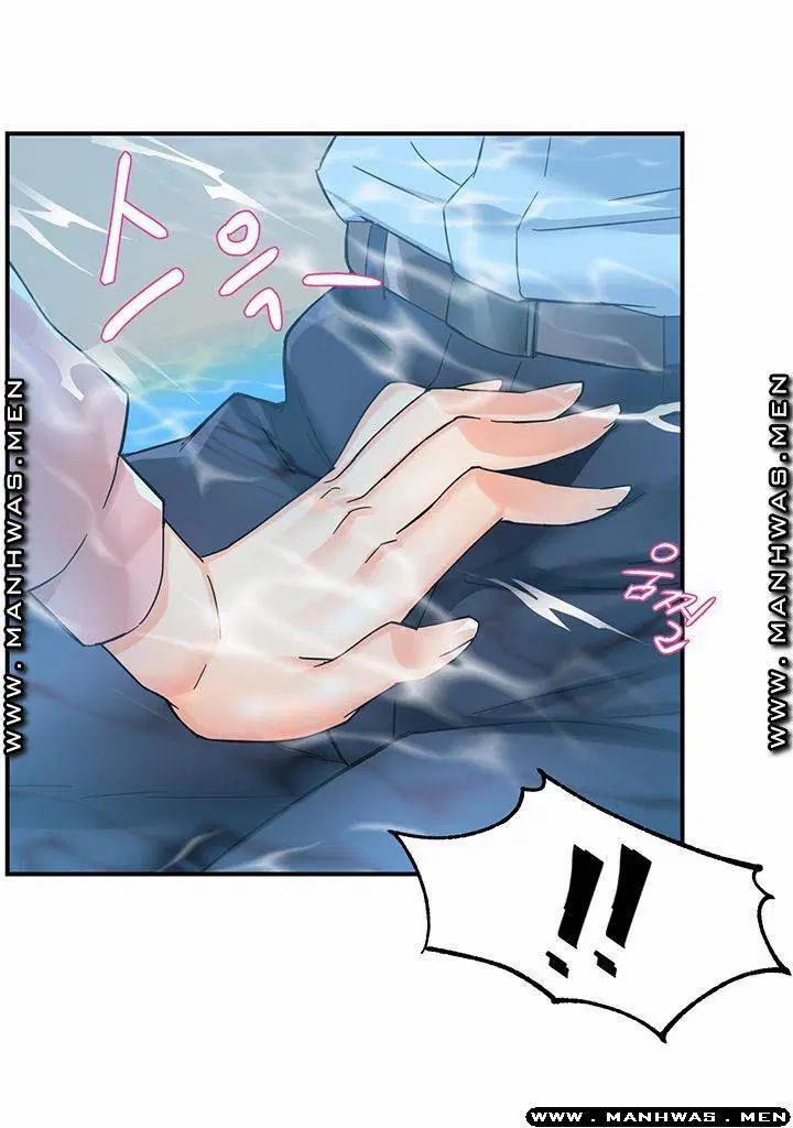 Trưởng phòng xinh đẹp 18 trang 32