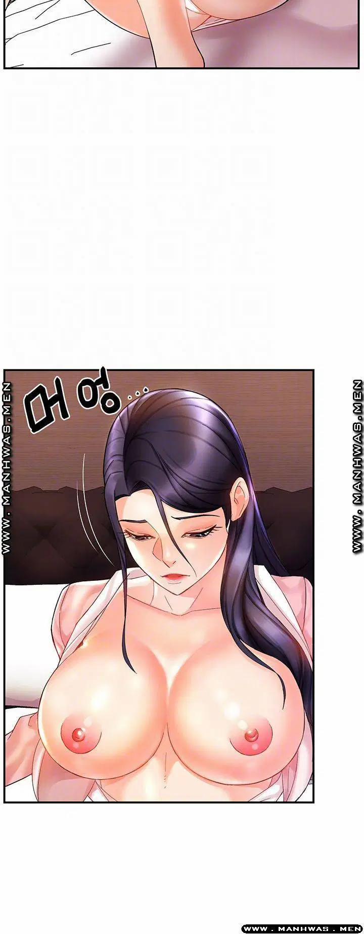 Trưởng phòng xinh đẹp 18 trang 5