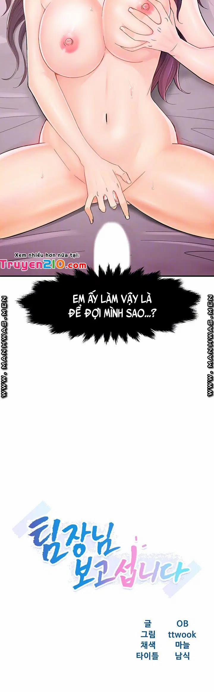 Trưởng phòng xinh đẹp 19 trang 3