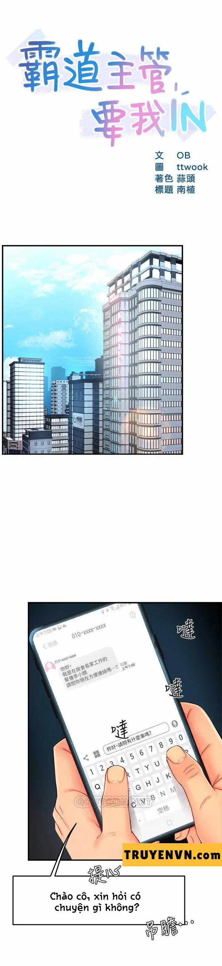 Trưởng phòng xinh đẹp 21 trang 1