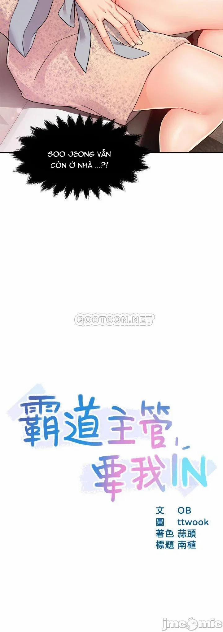 Trưởng phòng xinh đẹp 24 trang 1