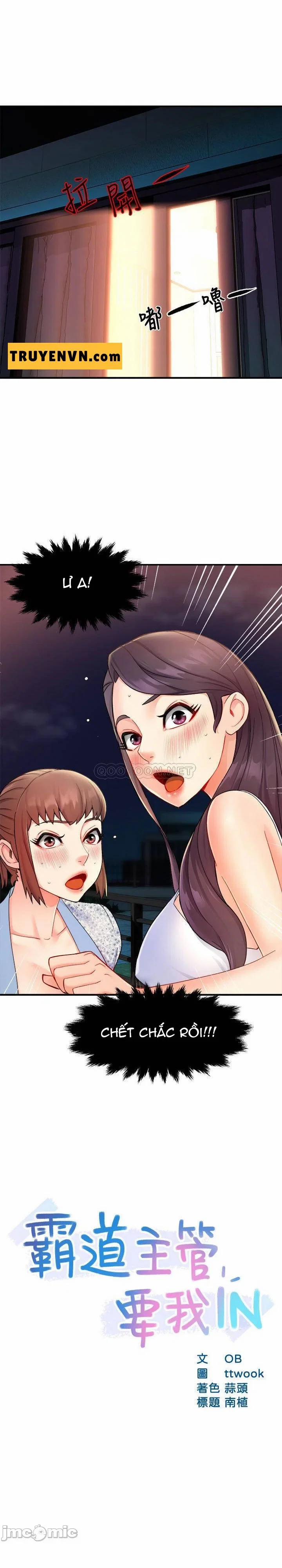 Trưởng phòng xinh đẹp 26 trang 1