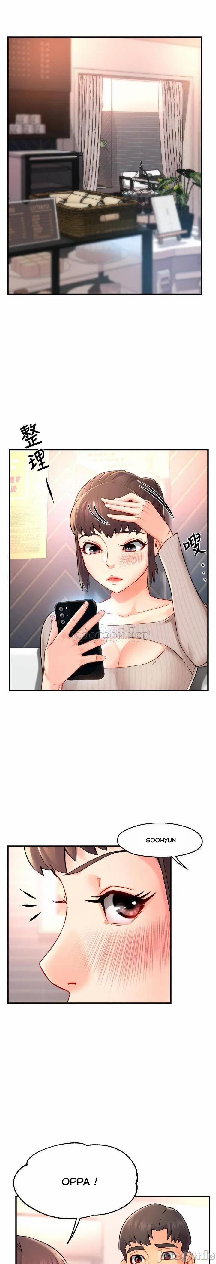 Trưởng phòng xinh đẹp 30 trang 15