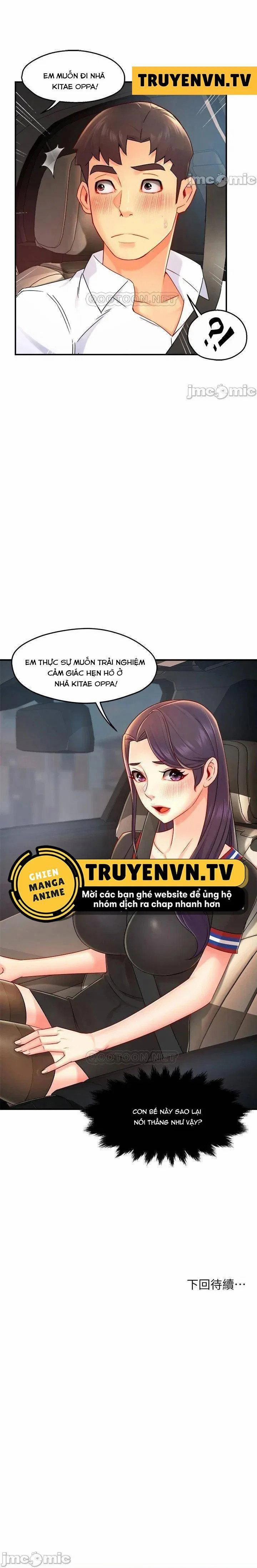 Trưởng phòng xinh đẹp 33 trang 24