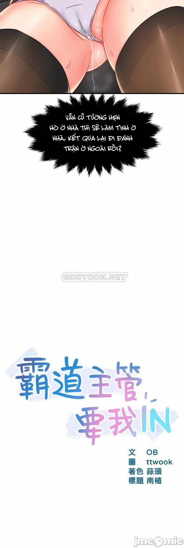 Trưởng phòng xinh đẹp 35 trang 3