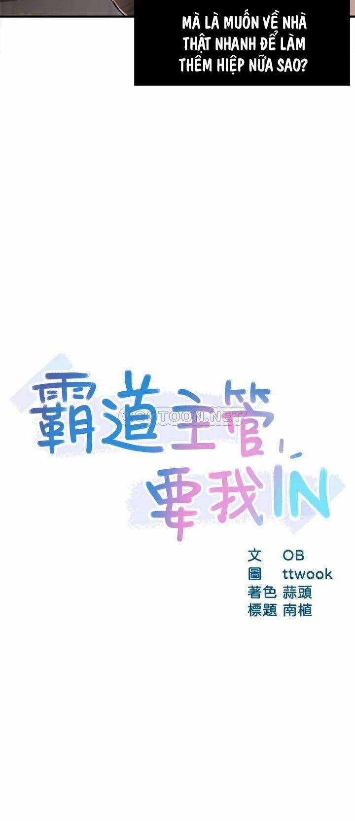 Trưởng phòng xinh đẹp 36 trang 2