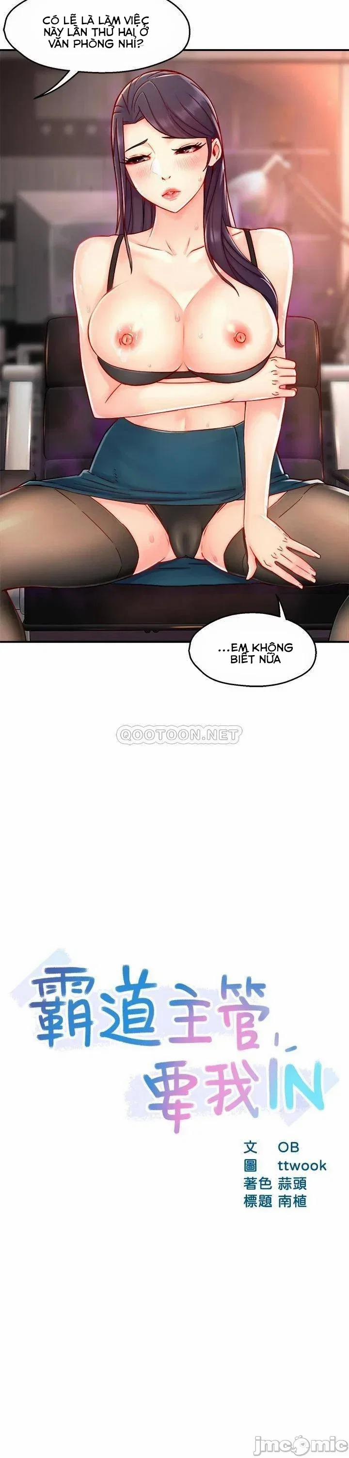 Trưởng phòng xinh đẹp 43 trang 1
