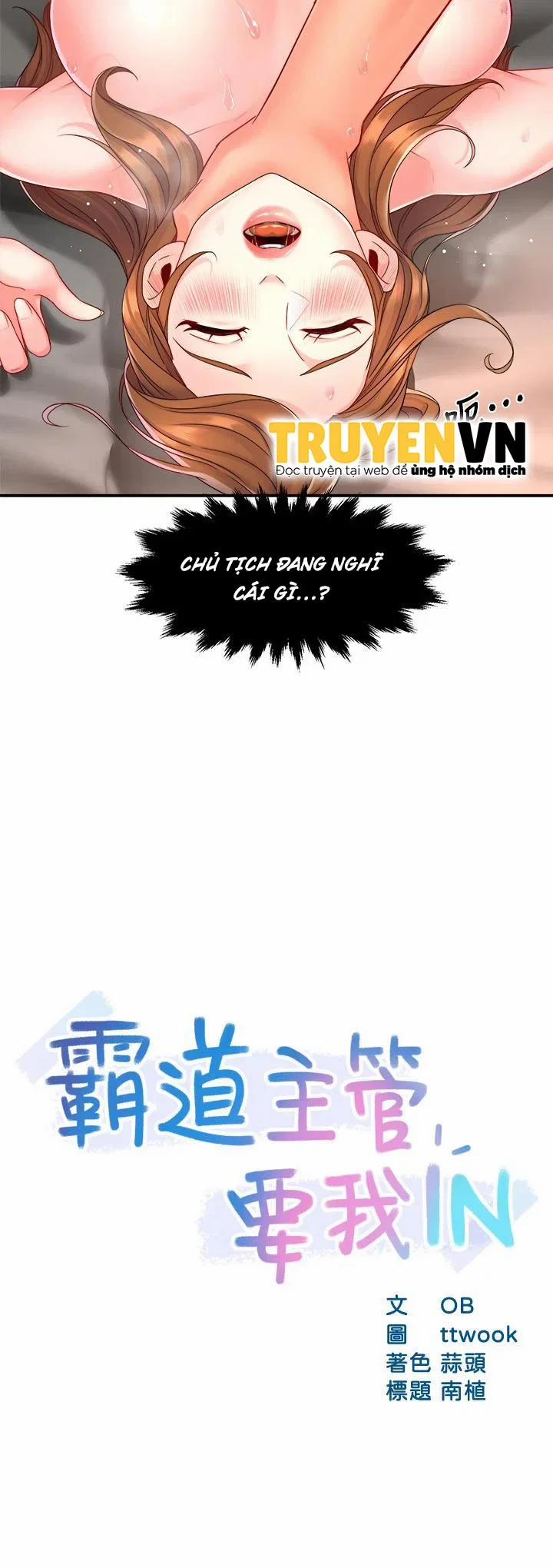 Trưởng phòng xinh đẹp 53 trang 1