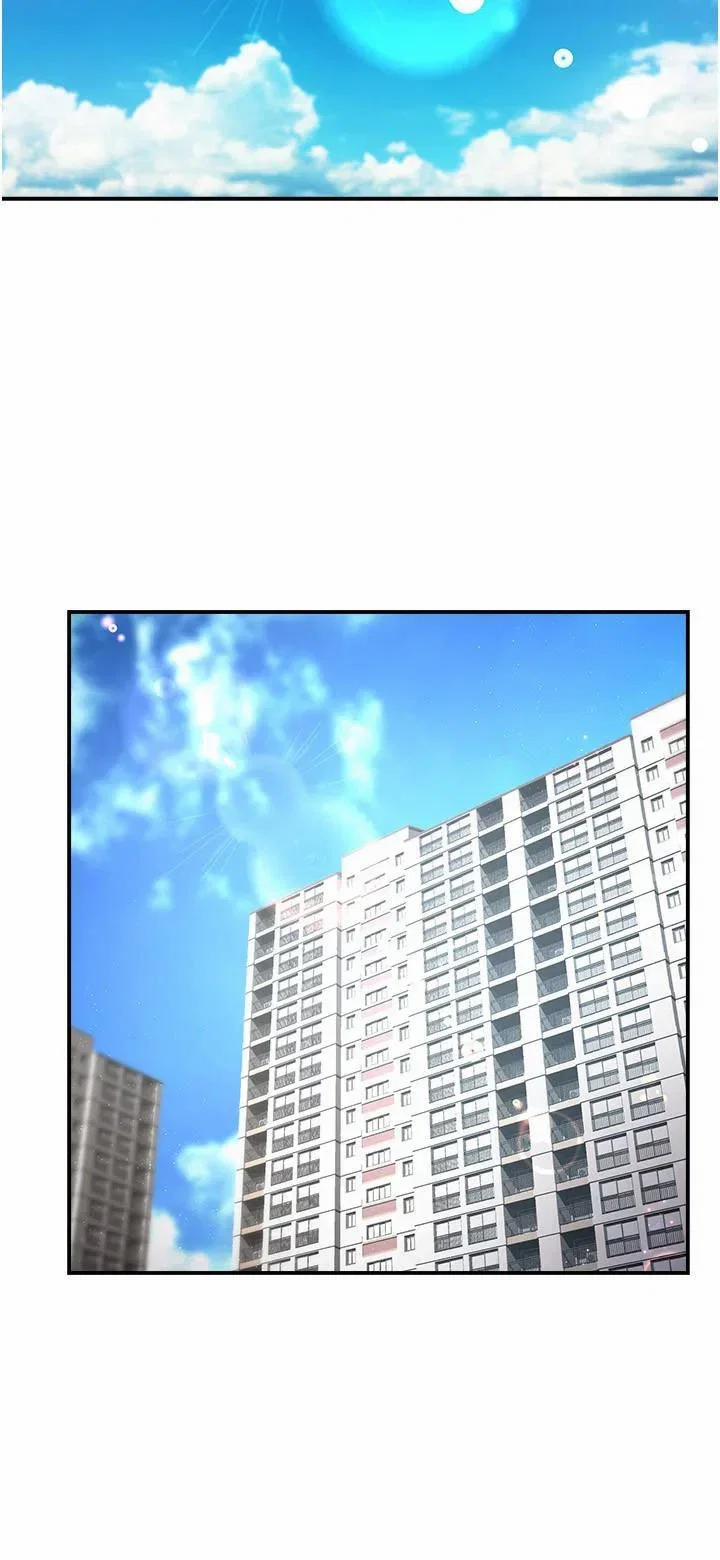 Trưởng phòng xinh đẹp 54 trang 24
