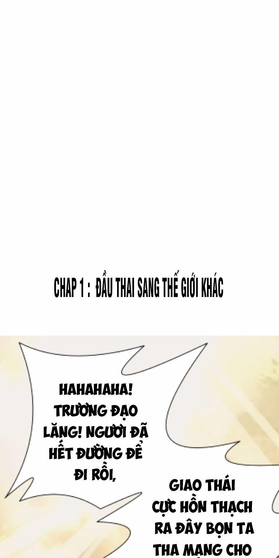 Trương Tam Phong Dị Giới Du 1 trang 1