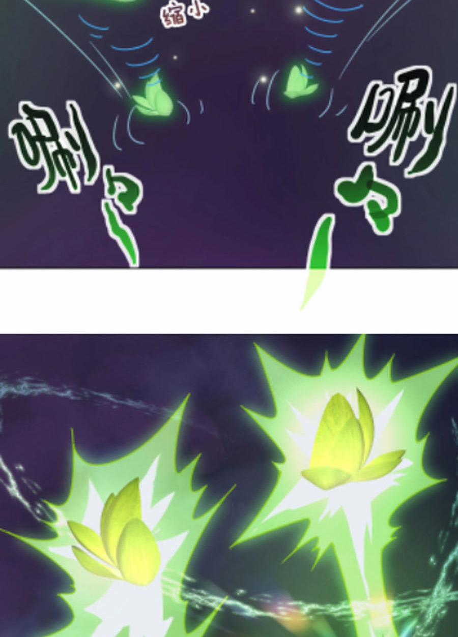 Trương Tam Phong Dị Giới Du 1 trang 41