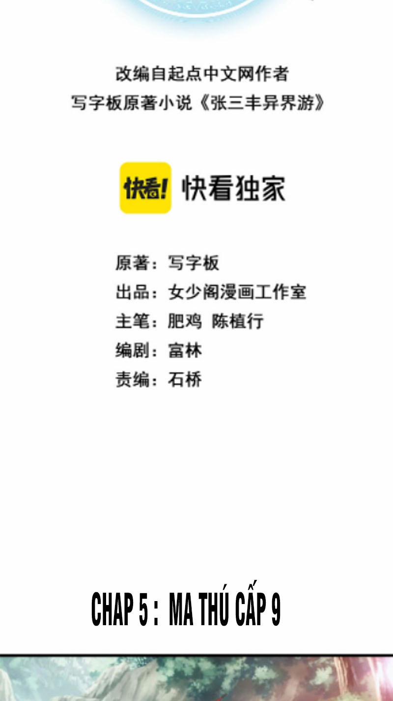 Trương Tam Phong Dị Giới Du 5 trang 1