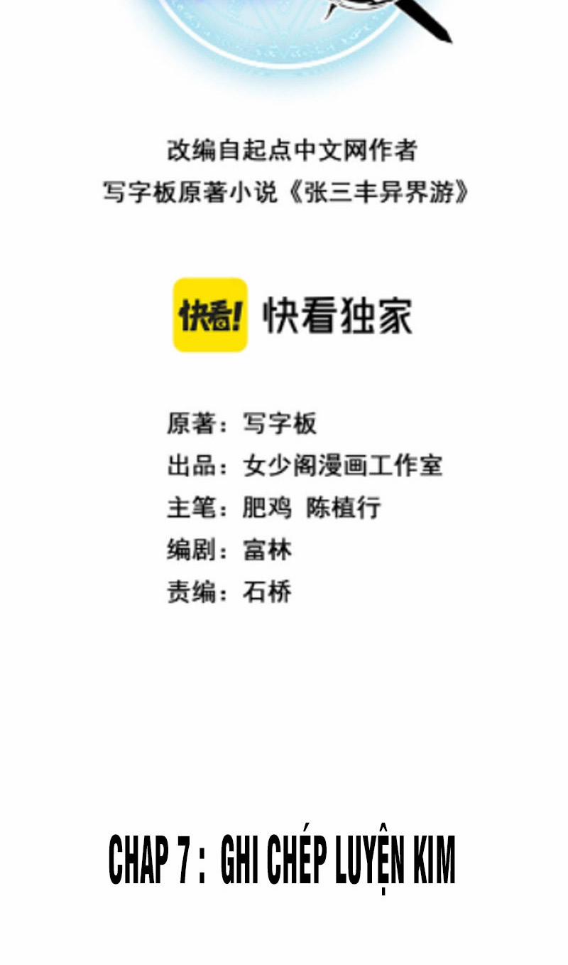 Trương Tam Phong Dị Giới Du 7 trang 1