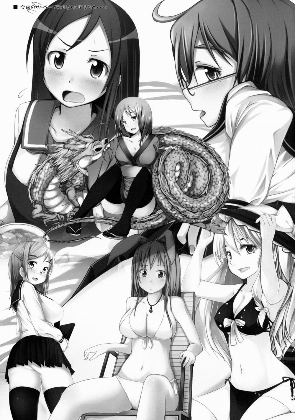 Truth or Lie (Ore Imouto) Oneshot trang 19