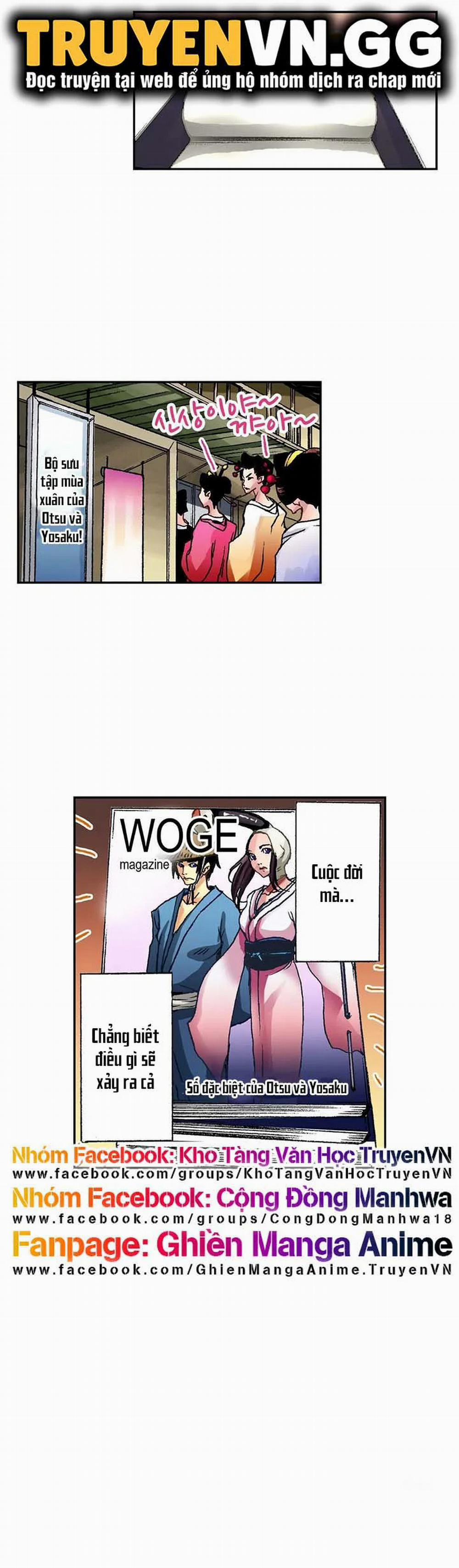 Truyện Cổ Tích Dâm Đãng 6 trang 29