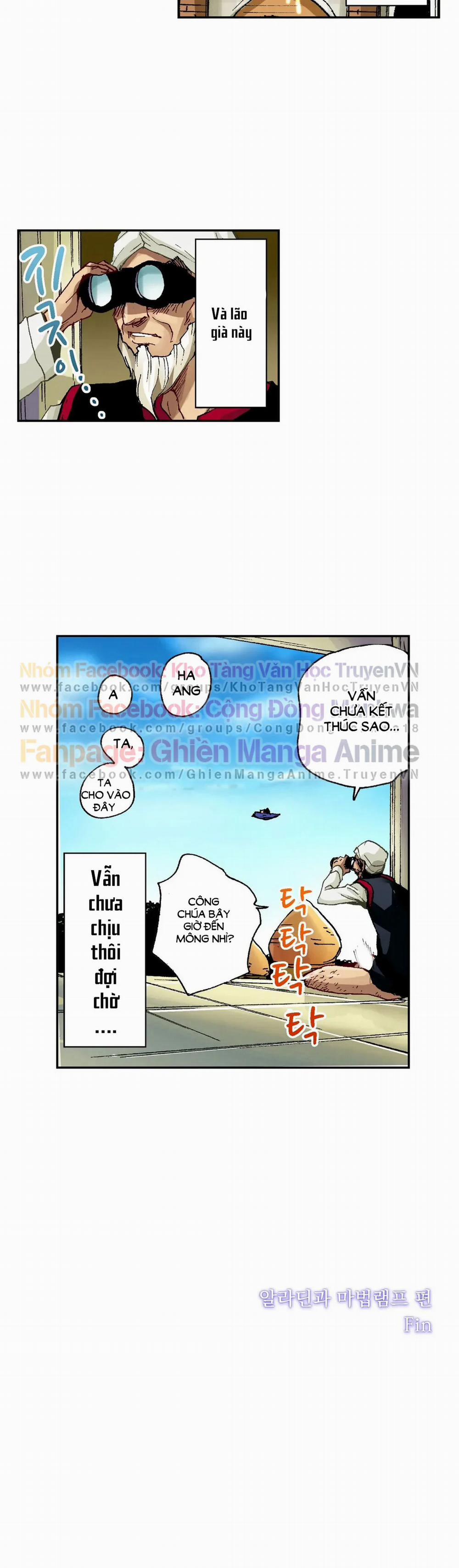 Truyện Cổ Tích Dâm Đãng 8 trang 19