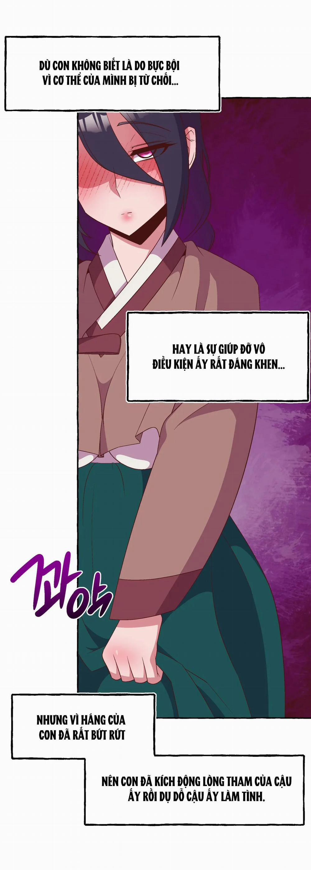 [Truyện Cổ Tích Khiêu Dâm Truyền Thống] Điểm G Của Kongjwi 3.1 trang 15