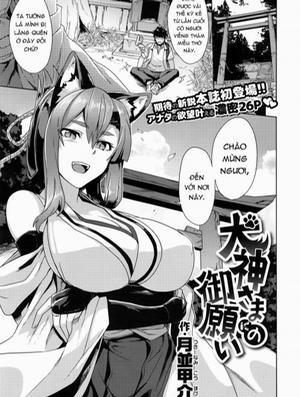 Đọc truyện Truyện Hentai Lời Thỉnh Cầu Của Inugami-Sama