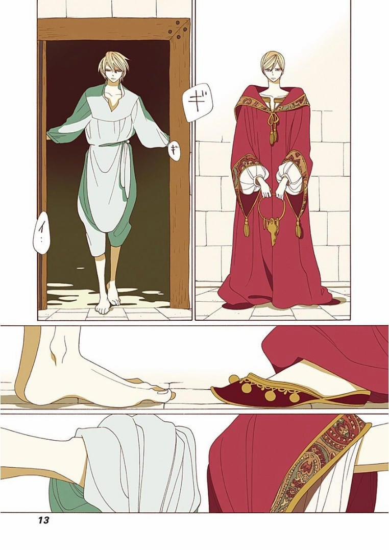 Truyện Kể Vương Quốc Nọ 1 trang 15