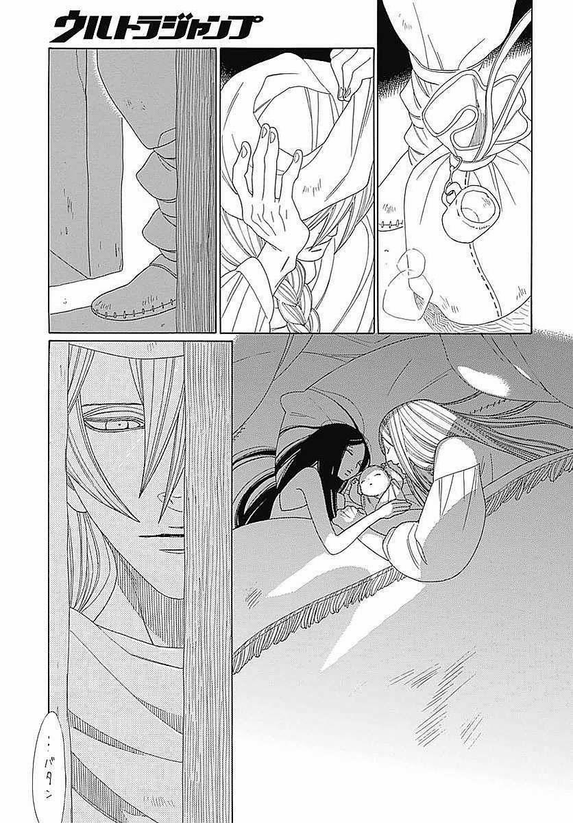 Truyện Kể Vương Quốc Nọ 1 trang 69