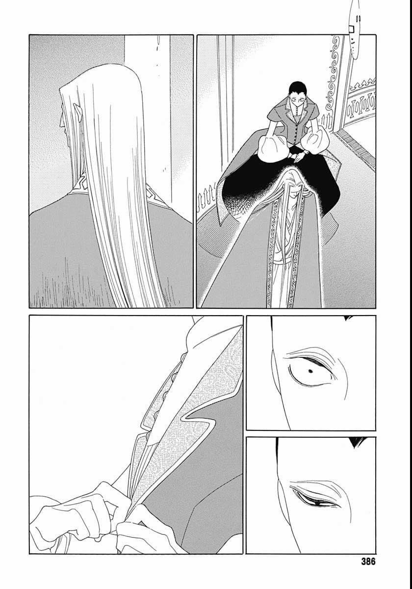 Truyện Kể Vương Quốc Nọ 13 trang 18