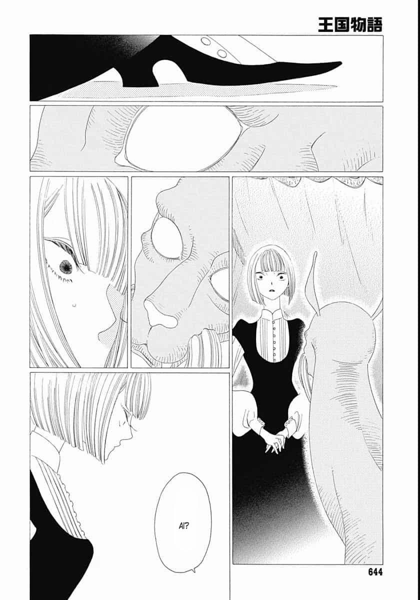 Truyện Kể Vương Quốc Nọ 18 trang 14