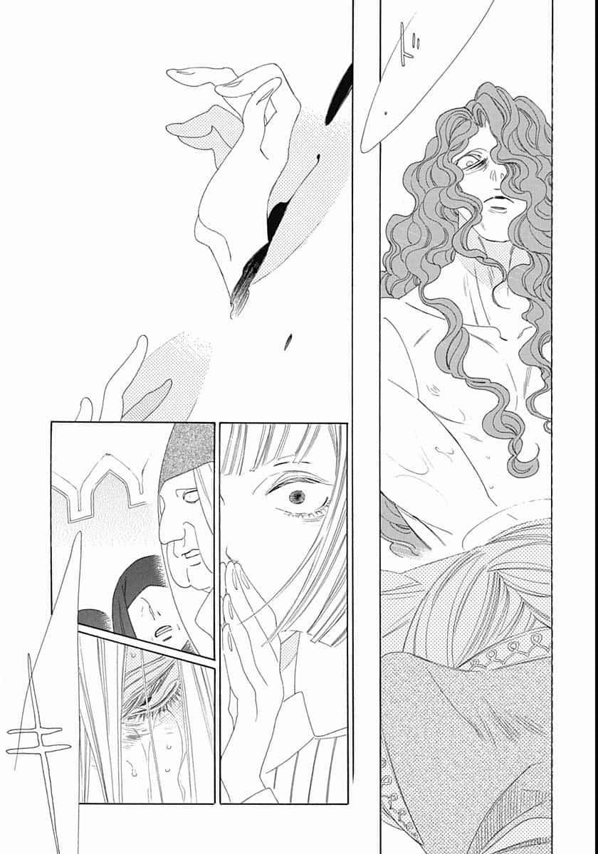 Truyện Kể Vương Quốc Nọ 19 trang 24