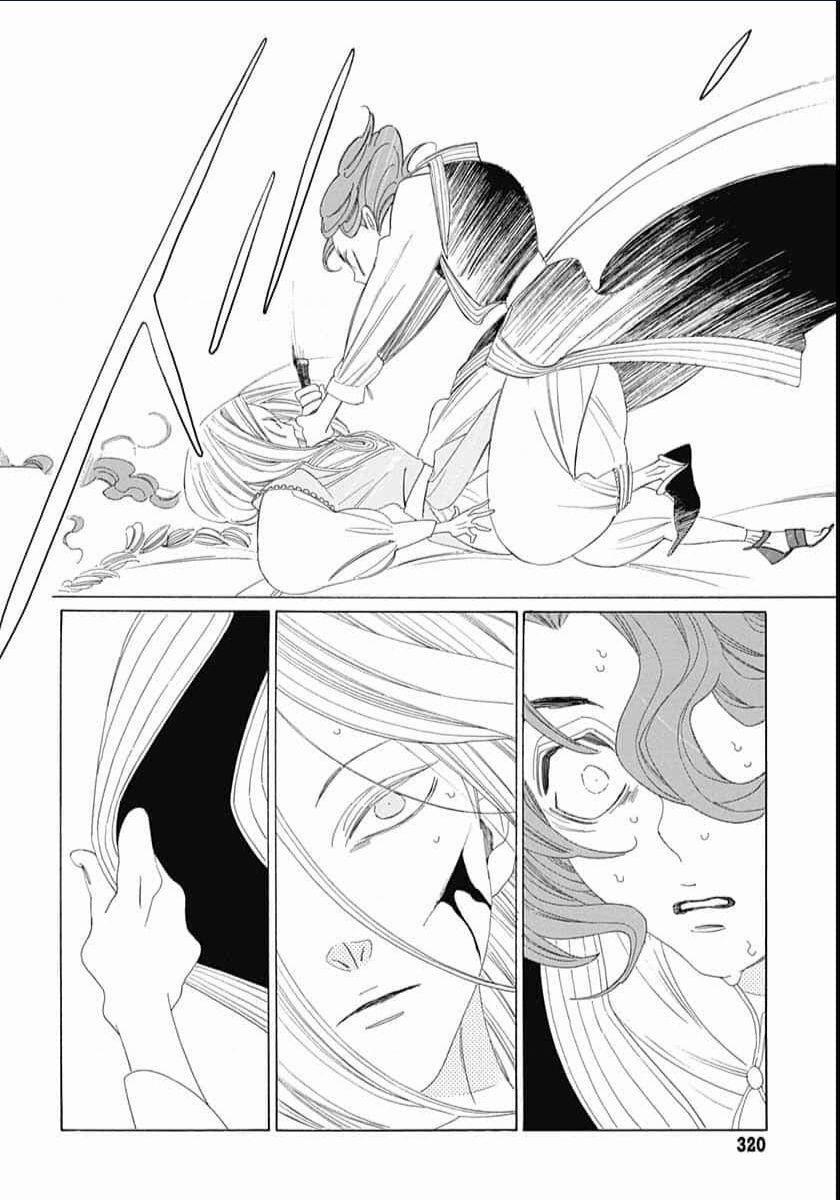 Truyện Kể Vương Quốc Nọ 22 trang 19