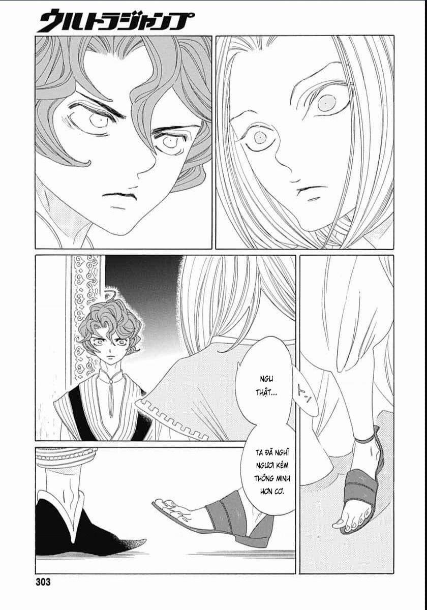 Truyện Kể Vương Quốc Nọ 22 trang 3
