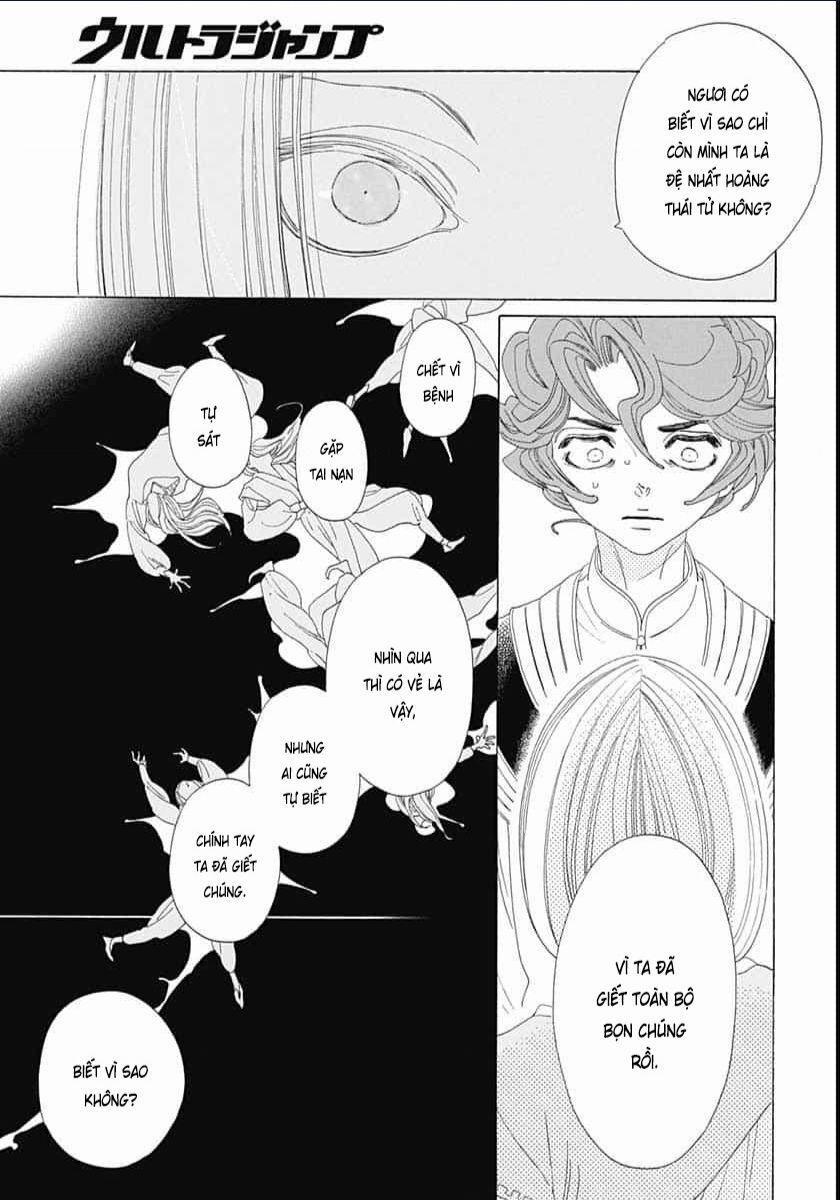 Truyện Kể Vương Quốc Nọ 22 trang 5