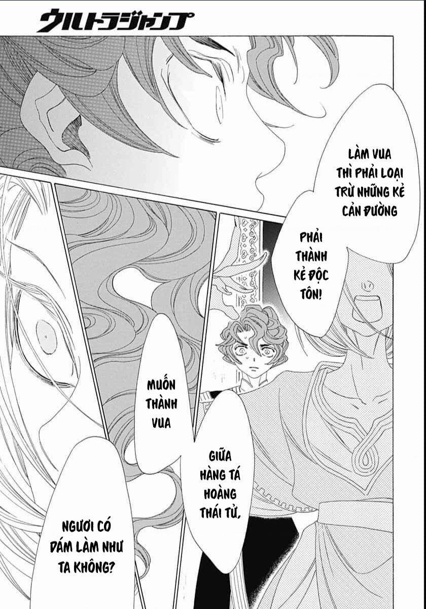 Truyện Kể Vương Quốc Nọ 22 trang 7