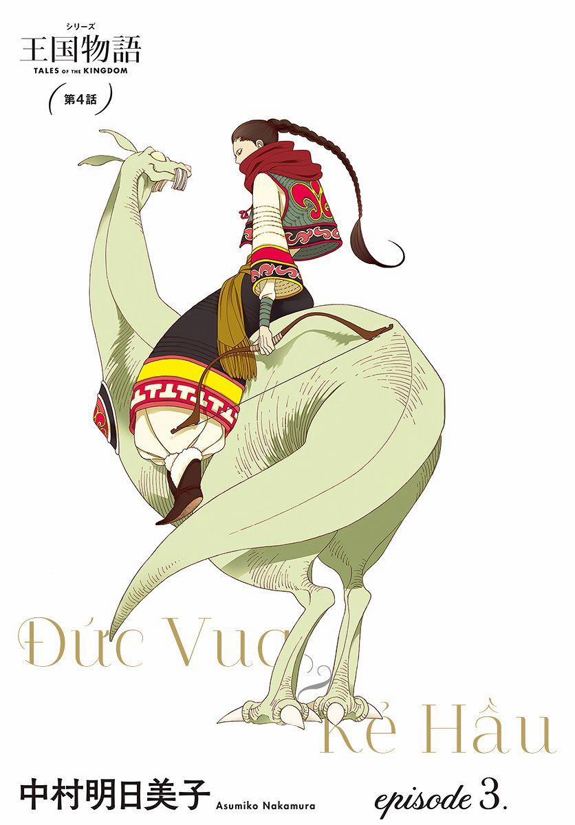 Truyện Kể Vương Quốc Nọ 6 trang 2