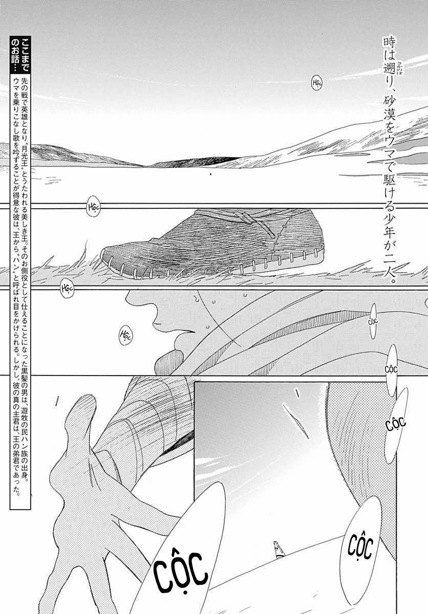 Truyện Kể Vương Quốc Nọ 6 trang 3