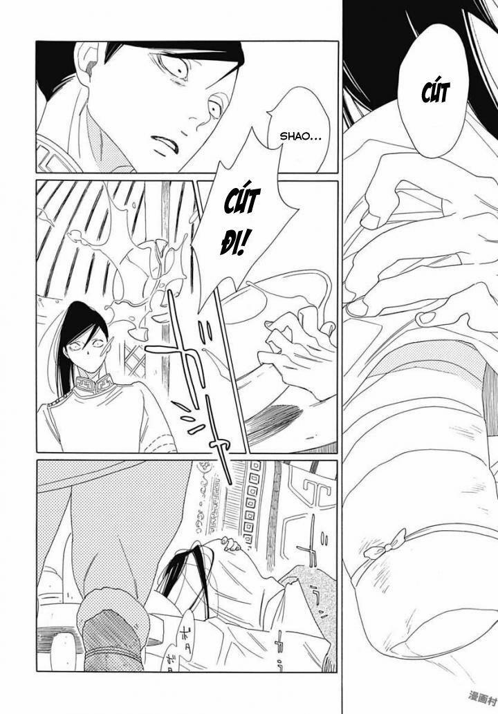 Truyện Kể Vương Quốc Nọ 7 trang 17