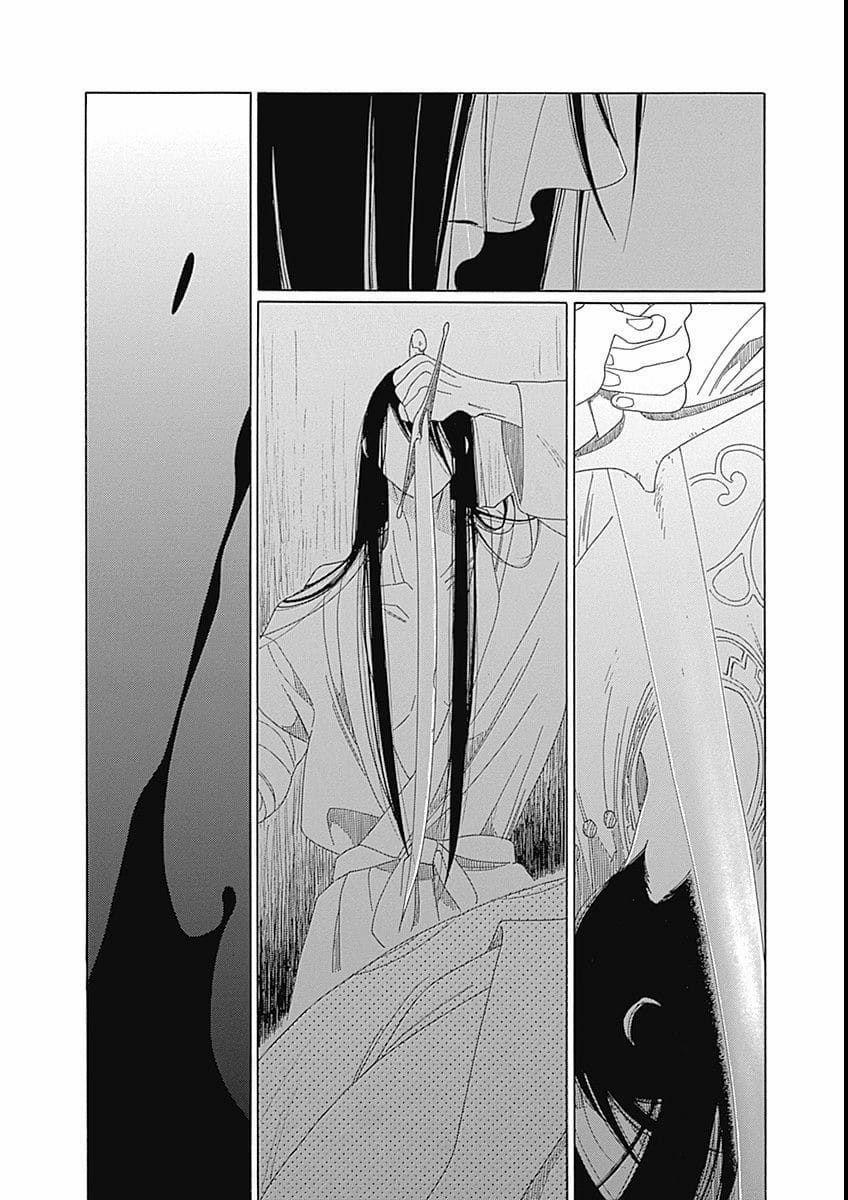 Truyện Kể Vương Quốc Nọ 9 trang 31