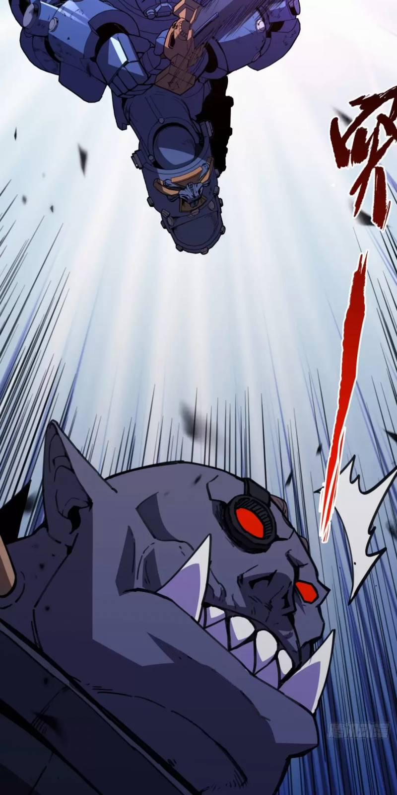 Truyền Kỳ Thái Lạc 104 trang 12