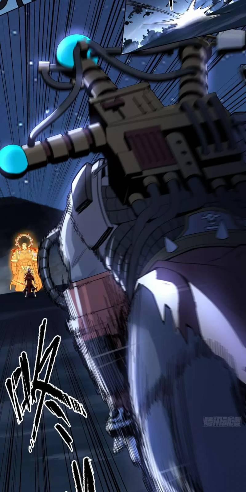 Truyền Kỳ Thái Lạc 104 trang 45