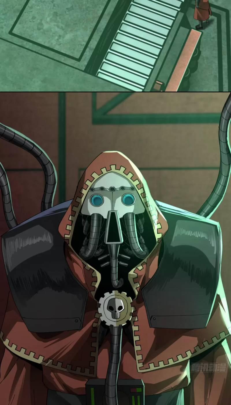 Truyền Kỳ Thái Lạc 106 trang 7