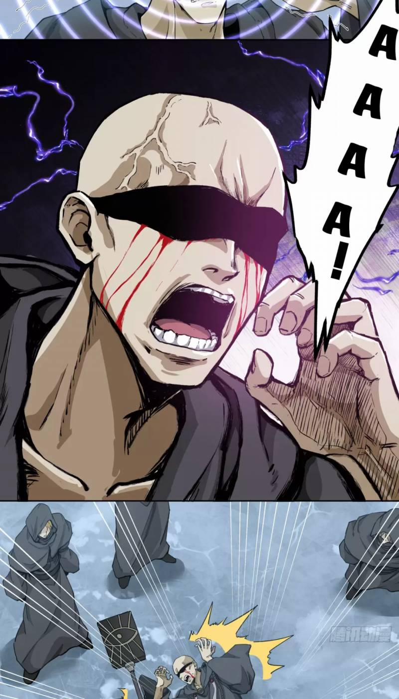 Truyền Kỳ Thái Lạc 107 trang 23