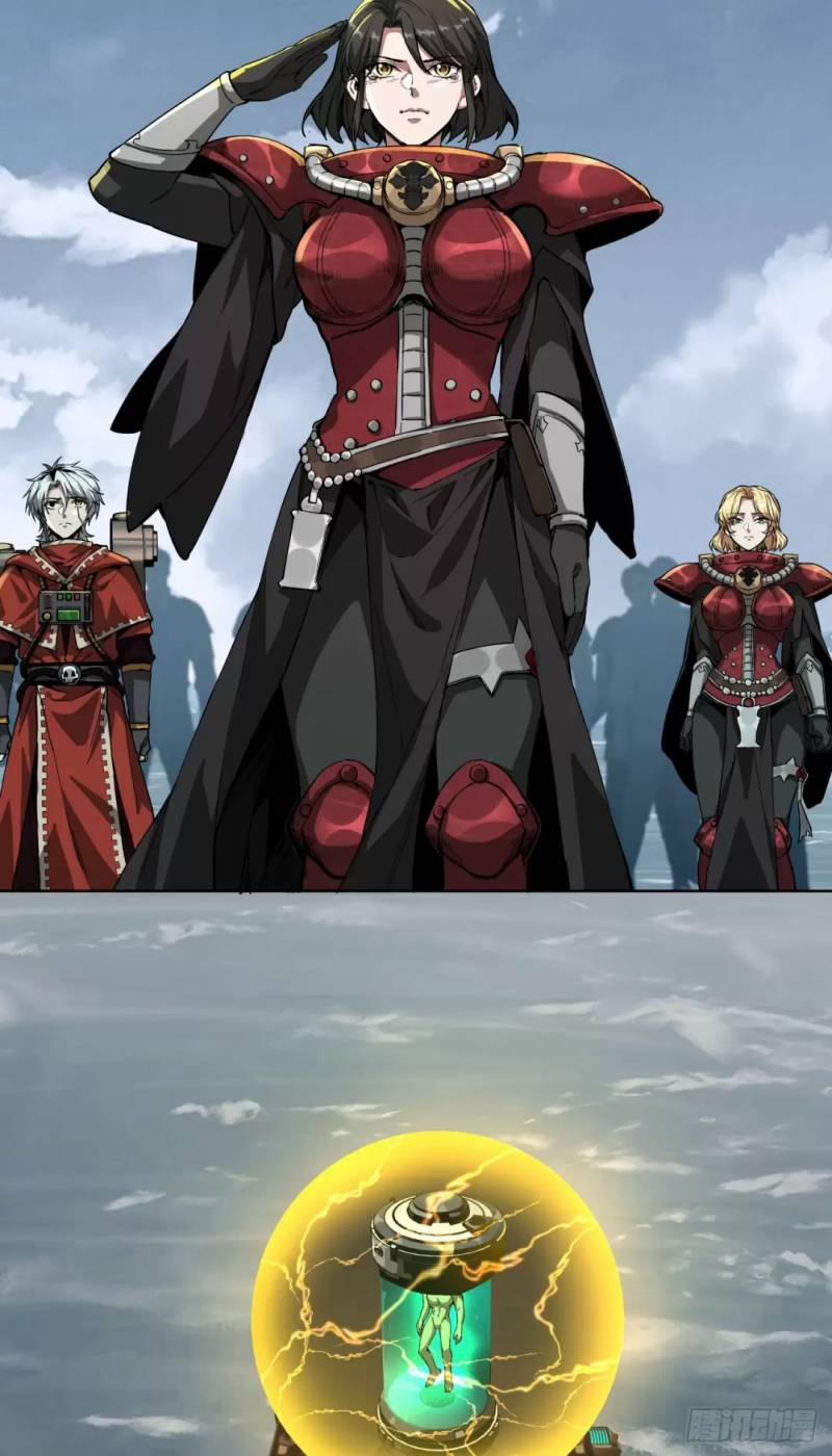 Truyền Kỳ Thái Lạc 107 trang 35